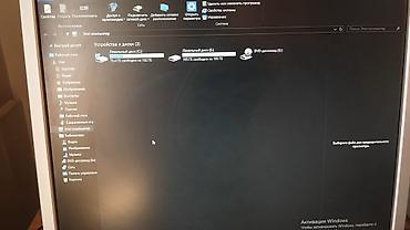 Masaüstü kompüterlər və iş stansiyaları: Masaüstü kompüter seti – Dell OptiPlex 780 Texniki göstəricilər: - — 11