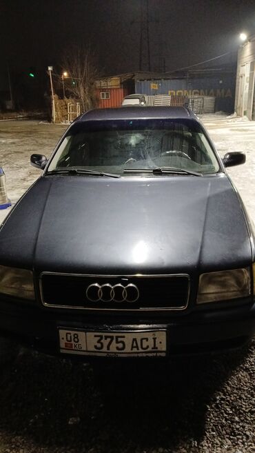 Продажа авто: Audi S4: 1991 г., 2 л, Газ