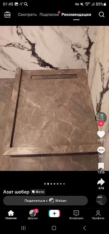 Укладка плитки: Профессиональная укладка плитки и устройство душевых зон под ключ — 5