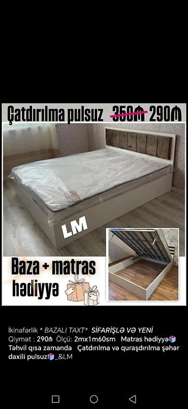 taxt dosəyi: İkinefərlik bazalı taxt - Ölçü: 2 m x 1.60 m - Komplekt: baza + — 1
