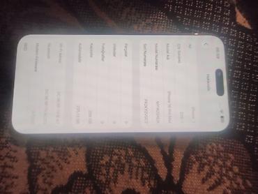 Apple iPhone: IPhone 16 Pro Max, 256 GB, Desert Titanium — 3