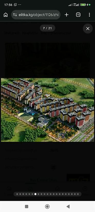 ош жапалак: Курулуп жатат, Элитка, 2 бөлмө, 67 м² — 6