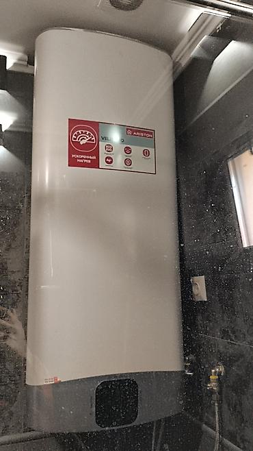 Монтаж и замена сантехники: Монтаж и замена сантехники Больше 6 лет опыта — 4