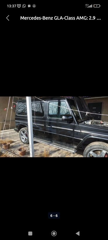 byd машина электромобиль: Mercedes-Benz G-Class: 1982 г., 2.9 л, Автоматтык, Дизель, Жол тандабас