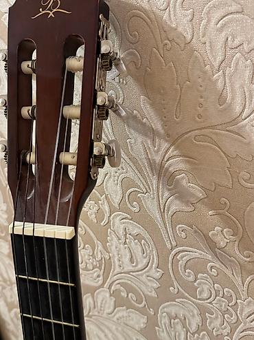 gitara: Klassik gitara, Akkord, Yeni, Ünvandan götürmə — 4
