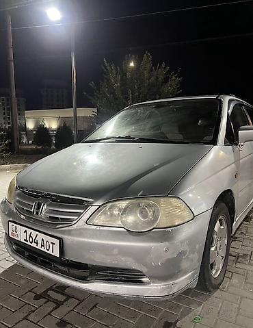 одиссей кпп: Honda Odyssey: 2000 г., Автомат, Газ, Минивэн — 5