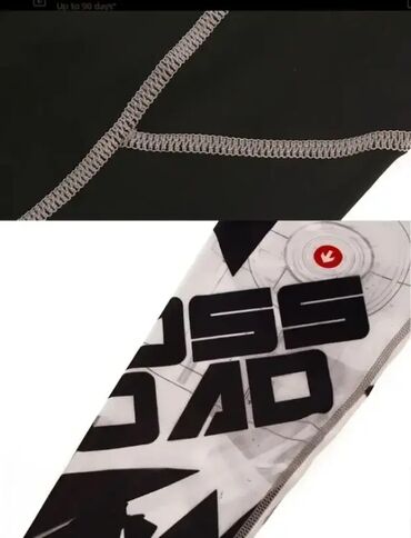 Sportska odeća: Gornji deo odeće, Za odrasle, Novo — 5