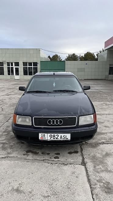 Audi: Audi 100: 1991 г., 2.3 л, Механика, Бензин, Седан — 1
