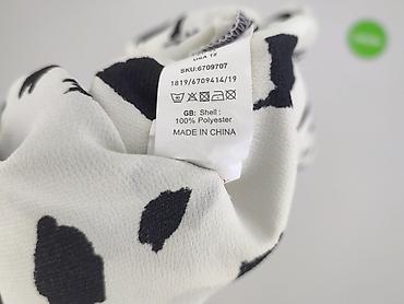 plus size polska: New Look, Bluzka damska, rozmiar 2XL — 6