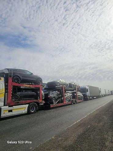 Другие услуги грузоперевозок: + — 3