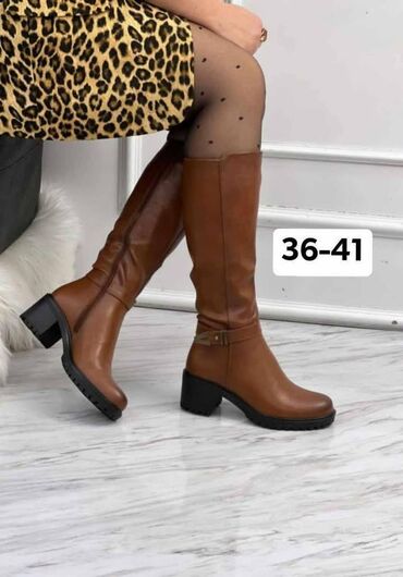 zenska obuca 44 broj: High boots, 38