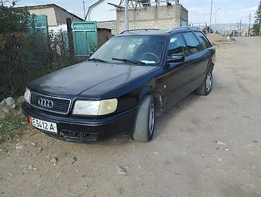 audi 100 разбор: Audi 100: 1992 г., 2.6 л, Механика, Бензин, Универсал — 1