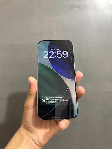 IPhone 16 Pro Все в идеальным состоянии все родное по корпусу все