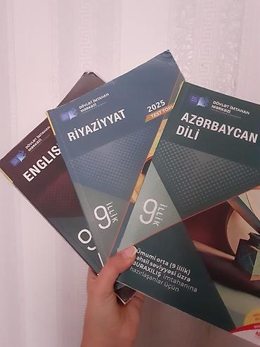 Testlər: DİM test topluları və əlavə hazırlıq vəsaiti dəsti - Fənlər — 1