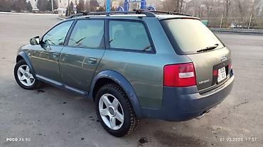 Audi: Audi A6 allroad: 2002 г., 2.7 л, Автомат, Бензин, Универсал — 10
