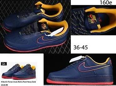 Patike: TOP MODELI, CONSORTIUM, TOTALNI HIT | Novo! ! ! Hit! ! ! Hit! ! ! — 4