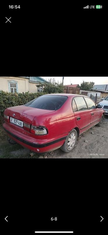 mazda demio купит: Volkswagen Golf Variant: 1996 г., 1.8 л, Механика, Бензин, Универсал — 1