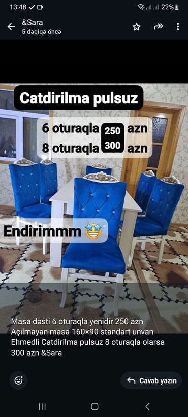 пищевой бак пластиковый 300 литров: Masa dəsti 6 oturaqla yenidir 250 azn Açılmayan masa 160×90 standart