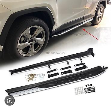Подножки Toyota, Новый, Самовывоз at lalafo.kg Подножки Toyota, Новый, Самовывоз