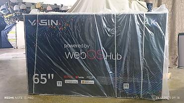 cd disk: Срочная акция Yasin 65 UD81 webos magic пульт smart Android Yasin — 7