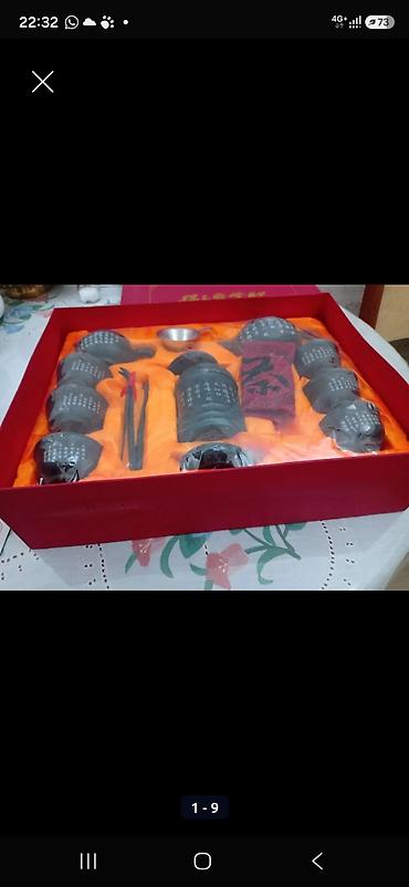 Вазы: На подарок 🎁 китайский подарочный набор для чайной церемонии из — 9