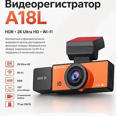 red mini a8 android: Видеорегистратор Новый, На лобовое стекло, Без GPS, Есть G-Sensor, Без антирадара — 1