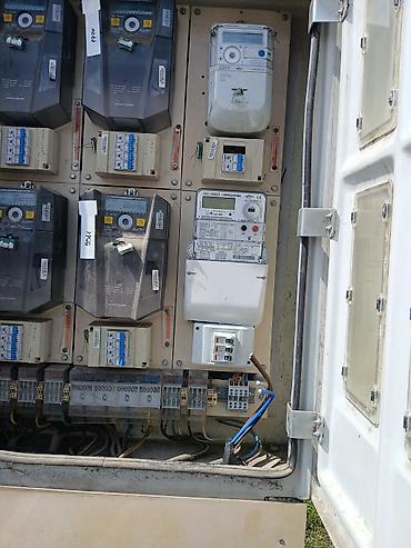 Ostali merni alati: Trofazno statičko brojilo električne energije – Mikroelektronika — 11