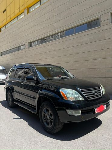 Lexus: Lexus GX: 2007 г., 4.7 л, Автомат, Газ, Внедорожник