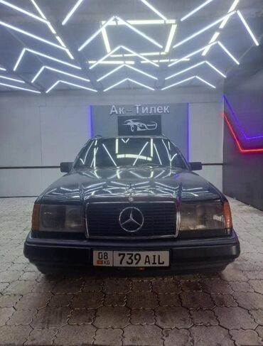включатель фар мерс: Mercedes-Benz W124: 1989 г., 2.3 л, Механика, Бензин, Универсал