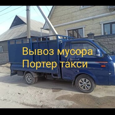 математика 2 класс 2 часть моро красная книга: Вывоз мусора вывоз мусора вывоз мусора вывоз мусора вывоз мусора вывоз