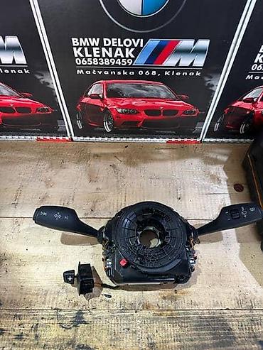 rucice za motor: SPULNA VOLANA F10-11 ZA BMW SERIJA 5 OD 2010. DO 2014. GOD. | Slanje — 2