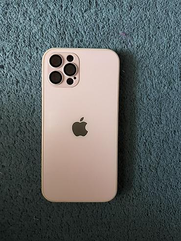 Чехлы: Набор чехлов для iPhone 15 про apple Состав: - — 2