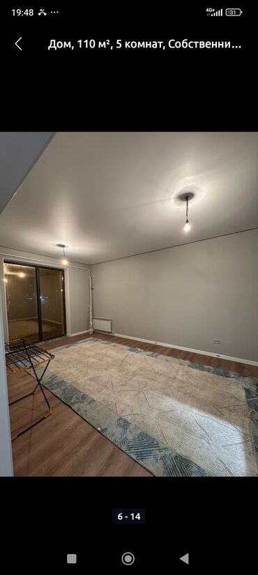 Продажа домов: Дом, 115 м², 5 комнат, Собственник, Евроремонт at lalafo.kg — 9 Продажа домов: Дом, 115 м², 5 комнат, Собственник, Евроремонт — 9