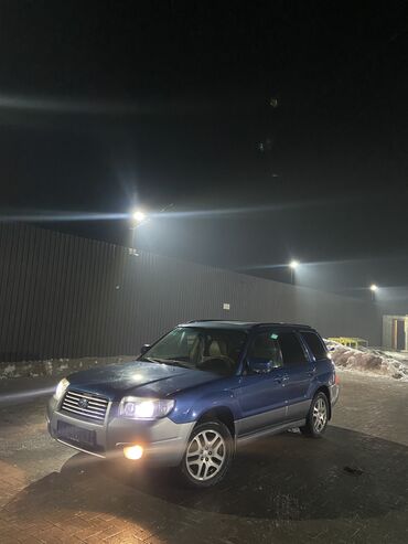 машина лехсус: Subaru Forester: 2006 г., 2.5 л, Автомат, Газ, Кроссовер