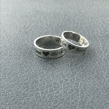 парные кулоны: Парные кольца Кольца для двоих Кольца из серебра Именные кулоны