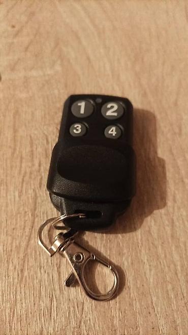 Видеорегистраторы: Пульт, Пульты, Чип Чипы от воротЧип для ролставни, Чипы для — 18