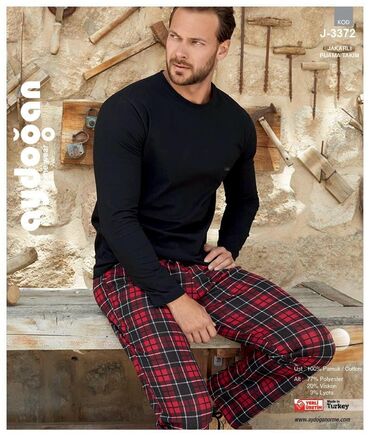 Домашние костюмы: Домашняя одежда Одежда для дома Удобные домашние одежды Красивые — 8