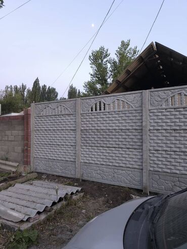 Заборы и ограждения: Заборы и ограждения, Гарантия, Бесплатная доставка — 5