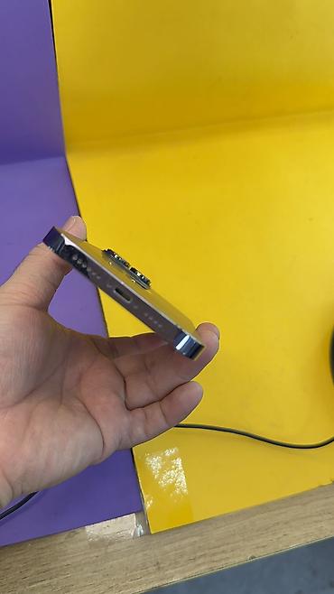 Apple iPhone: IPhone 14 Pro Max, Б/у, 128 ГБ, 84 % — 11