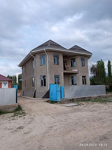 в7 16: Монтаж и замена окон ПВХ под ключ - Изготовление и установка — 7