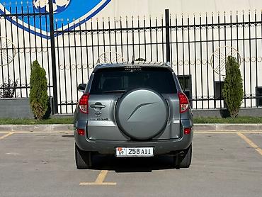 4 vd: Toyota RAV4: 2006 г., 0.2 л, Автомат, Бензин, Кроссовер — 5