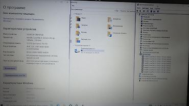 Ноутбуки Acer: Для учебы, Б/у, Intel Core i5 — 13