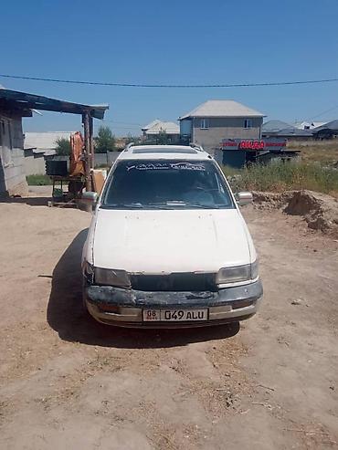 Продажа авто: Mitsubishi Space Wagon: 1992 г., 1.8 л, Механика, Бензин, Минивэн — 1
