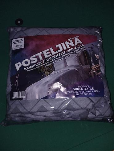 plasticna kada: Posteljina za bračni krevet komplet Pamuk Movo — 1