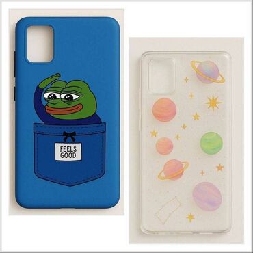 защитные пленки для планшетов baseus: Чехол для Samsung A71, размер 7,6 см х 16,3 см, защита и стиль для