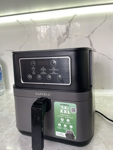 fast: Аэрофритюрница LUXELL 7.5L XXL Digital Fast Fryer - Объем 7,5 литра