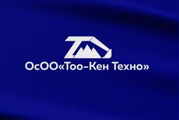 Графические дизайнеры: Графический дизайнер at lalafo.kg — 6 Графические дизайнеры: Графический дизайнер — 6