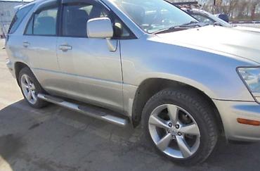Кузов бөлүктөрү: Босоголордун сырткы коймолору Lexus, 2001 г., Колдонулган, Оригинал — 2