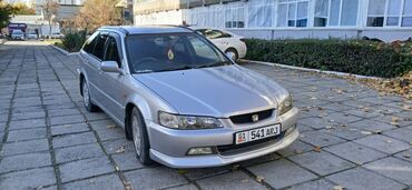 хонда акорд тар: Honda Accord: 2002 г., 2.3 л, Типтроник, Бензин, Универсал