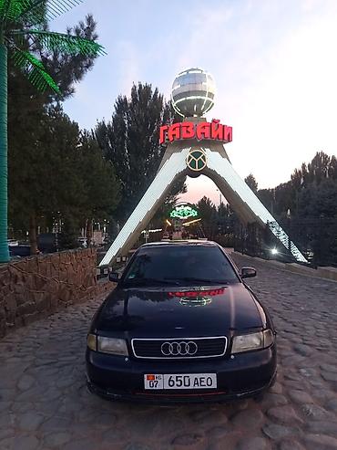 q7 audi: Audi A4: 1998 г., 2 л, Механика, Бензин, Седан — 4